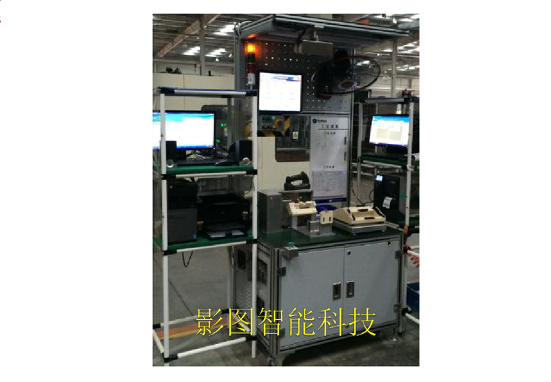 �Ӿ�����豸-���뼯������Ӿ�����豸