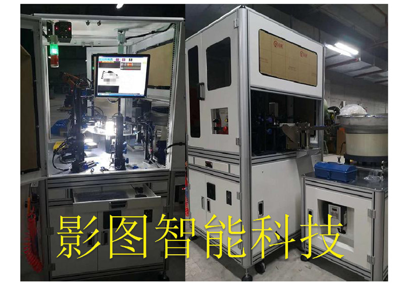 �Ӿ�����豸-���ϼ��ߴ硢ȱ�ϼ��