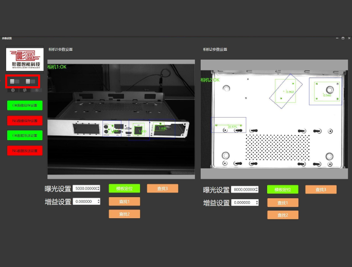 �������Ӿ������ϼ��ϵͳ