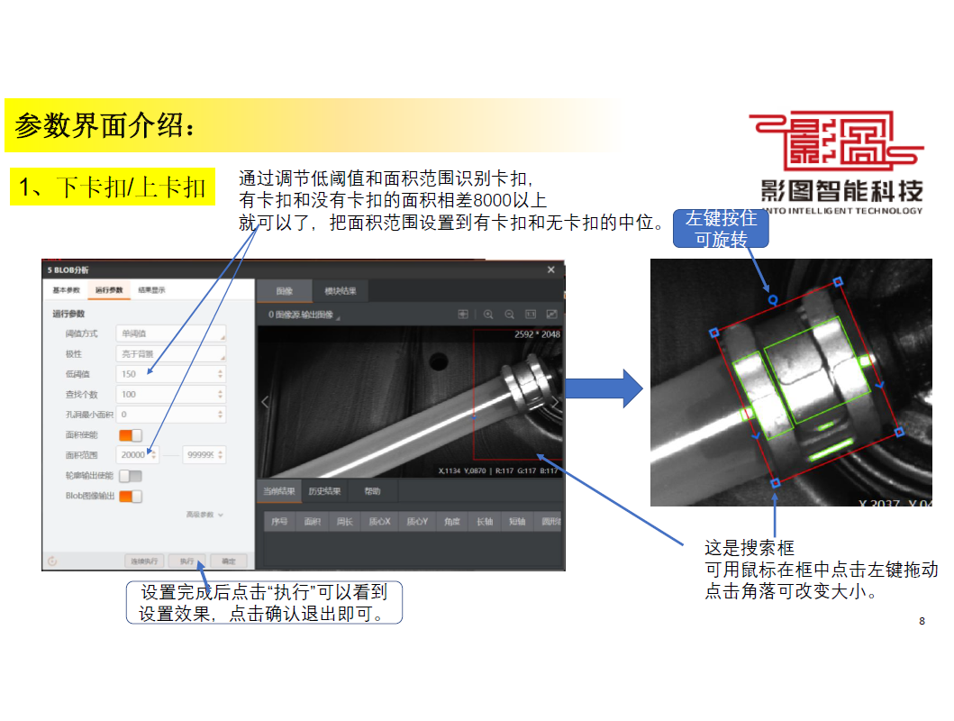 �������俨�ۼ��